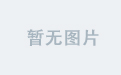 米兰娱乐首页的秘密热spot盘点